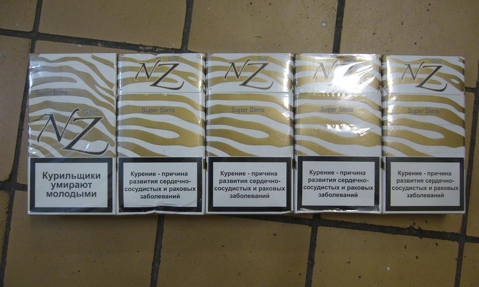 2013-5-27-1222cigarety auto5.JPG